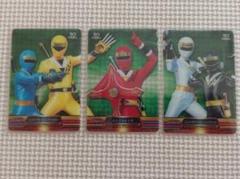 忍者戦隊カクレンジャー」ジャンボカード4枚セット（非売品