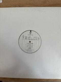 ◾︎希少◾︎青春ポップEP 人気J-POPカバーレコード