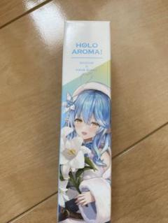 ホロアロマ！ コンプリートセット 第1弾 2版 ホロライブ　専用出品 ホロアロマ！ コンプリートセット 第1弾 2版 ホロライブ