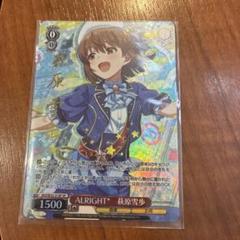 ヴァイス 電撃文庫 SR 夏祭り 深雪&達也 4枚セット 未使用品 Amazon.co.jp: ヴァイスシュヴァルツ 電撃文庫 天才エンジニア