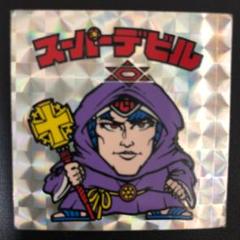 2025年最新】デビルマン パズルの人気アイテム - メルカリ