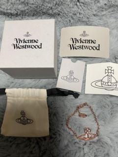 可愛い✨ヴィヴィアンウエストウッド ピンクゴールド オーブブレスレット