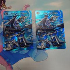 ブルー・インパルス / 「真実を見極めよ、ジョニー！」 デュエキング Amazon.co.jp: デュエルマスターズ DM23BD7 3/60 ブルー