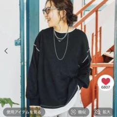 ニコアンド メイクスタッフerinkoこなれポンチョブラウス黒ブラック新品 楽天市場】ニコアンド（シャツ・ブラウス｜トップス