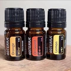 ドテラ オレンジ レモン グレープフルーツ 4本セット doTERRA ドテラ オレンジ& オンガード & レモン 3本セット