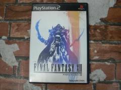 PS2 ファイナルファンタジーⅫ (マニュアル欠品)