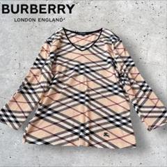 #Burberry#七部袖カットソー#BURBERRY チェックパンツ#SET得 バーバリー BURBERRY BURBERRY ワイドパンツ LOUANE 8040597