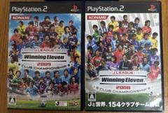 Jリーグウイニングイレブン 2008/2009クラブチャンピオンシップ PS2