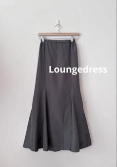 Loungedress ラウンジドレス　マーメイドサテンスカート