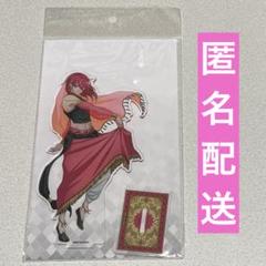 ブルーロック 千切豹馬 アラビアンver. アクリルスタンド