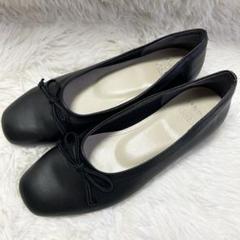 【極美品】Odette e Odile ブラック　フラットシューズ　23.5cm