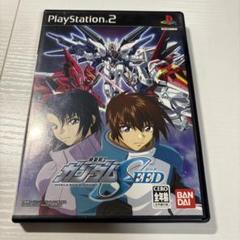機動戦士ガンダムSEED 盤面ほぼ傷なし美品