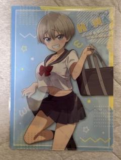 【非売品/クリアファイル(9枚)】宇崎ちゃんは遊びたい！ 宇崎ちゃんは遊びたい！ クリアファイルA