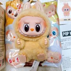 2025年最新】LABUBU シークレットの人気アイテム - メルカリ