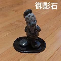 ディズニー Disney 置物 スタチュー 石像 ドナルドダック 希少 御影石 ディズニー Disney 置物 スタチュー 石像 ドナルドダック 希少