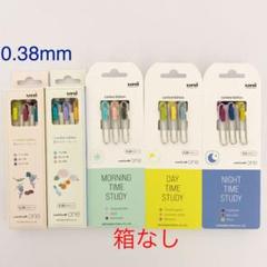 三菱 ピスタチオの中古 未使用品を探そう メルカリ