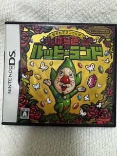 ニンテンドーDS もぎたてチンクルのばら色ルッピーランド　レア　動作確認済