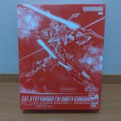 最終まとめ売り　フルメカニクス エール&ソードカラミティ、レイダー　3体 Amazon | FULL MECHANICS 1/100 ソードカラミティガンダム