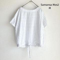 【24時間限定価格】サマンサ モスモス Samansa Mos2 ブラウス【M】