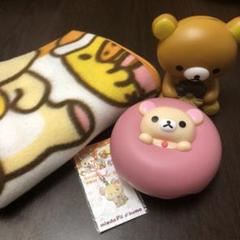 リラックマ まったりドーナツマスコット リラックマ まったりドーナツマスコット - メルカリ
