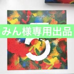 2025年最新】ミセスグリーンアップル tシャツ 5の人気アイテム