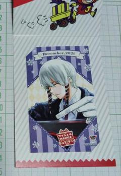 マッシュル　ブロマイド　カルド Amazon.co.jp: マシュステ カルドゲヘナ スクエアブロマイド