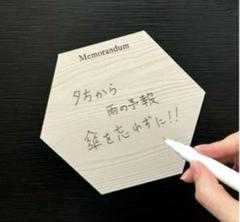 （新品・送料無料）木目調マグネットホワイトボード 便利 新生活 3coins