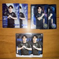 Reject IJLカードセット　Aka