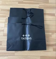 TATRAS 紙袋＋ガーメントバッグ　タトラス保存袋　3点点セット m29063717808_1.jpg?1740721300
