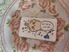 ちいかわ　キャラマグネッツ4　アクリル製マグネット　15.スッキリしてる・・・