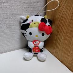 2025年最新】キティ お守り 干支の人気アイテム - メルカリ