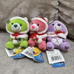 【新品未開封】Care Bears ケアベア ぬいぐるみ クリスマス 新品未開封】Care Bears ケアベア ぬいぐるみ クリスマス - メルカリ