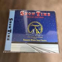 大瀧詠一／ SNOW TIME