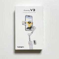 hohem V3 ジンバル　19,550円　未開封 2025年最新】ジンバル hohem v3の人気アイテム - メルカリ