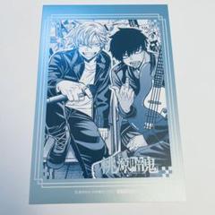 桃源暗鬼 推しとアメ 桃角 桜介 ブロマイド 特典 非売品 秋田書店 桃源暗鬼 両面イラストカード 桃角桜介 2枚セットTSUTAYA特典