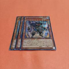 GOGO☆トレカ様   4、5⭐️【全7種セット】遊戯王OCG×セブンイレブン セブン‐イレブンで『遊戯王』カードがもらえる！全7種のカードを