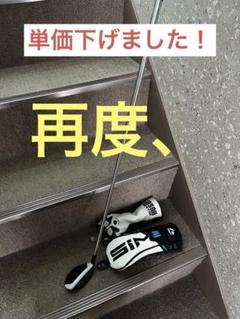 TaylorMadeSIM2MAXレスキュー4U 22°フレックスR純正 2025年最新】sim2max レスキューの人気アイテム - メルカリ