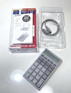 SHARP PS-K300P テンキーにもなる電卓 DOS/V PS/2ポート