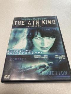 THE 4TH KIND フォース・カインド（棚２２）