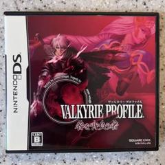 ヴァルキリープロファイル -咎を背負う者- DS