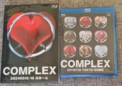 2025年最新】COMPLEX 日本一心 cdの人気アイテム - メルカリ