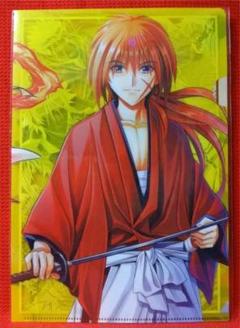 ジャンプSQ./スクエア付録品 るろうに剣心 -明治剣客浪漫譚- クリアファイル