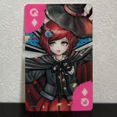 ダンガンロンパ トランプ風PVCカード 夢野 秘密子