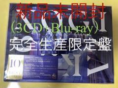 【新品未開封】Time flies完全生産限定盤3CD+Blu-ray乃木坂46