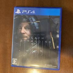 PS4 DEATH STRANDING