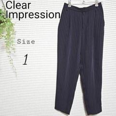 Clear Impression ストライプパンツ サイズ1