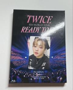 送料無料特集 | 激安の新品・型落ち・アウトレット トレカ モノグラフ シグナル SIGNAL TWICE ジョンヨン Buyee | K-POP・アジア
