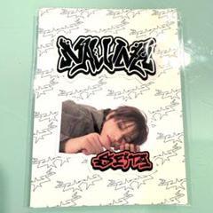 Nexz ペンライト ステッカー セイタ NEXZ NALLINA セイタ ステッカーセット SEITA nexz - メルカリ