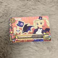 アイカツ！ 藤堂ユリカ ゴスマジックミニハット Amazon.co.jp: アイカツ 旧アイカツカード ゴスマジック