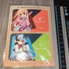 2025年最新】ワガママハイスペックの人気アイテム - メルカリ